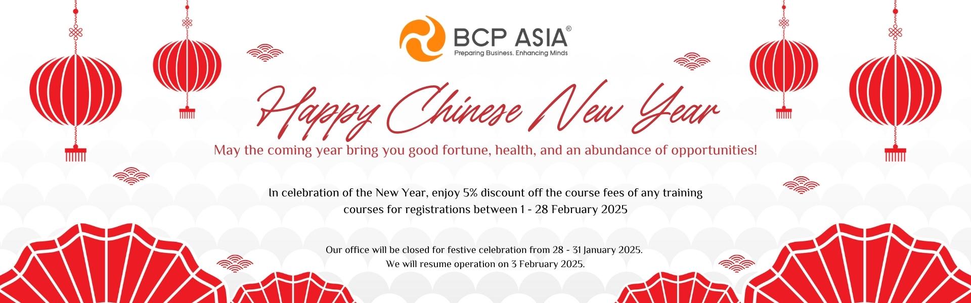 a chinese new year greeting